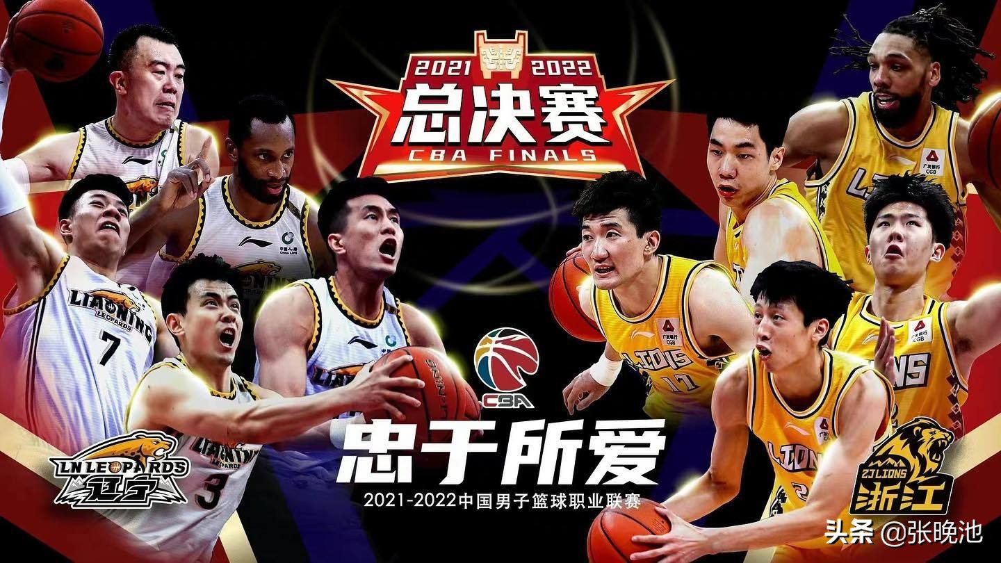 来哪里看篮球比赛(CCTV5直播NBA 辽篮争夺CBA总决赛冠军点 颜丙涛出战斯诺克世锦赛)