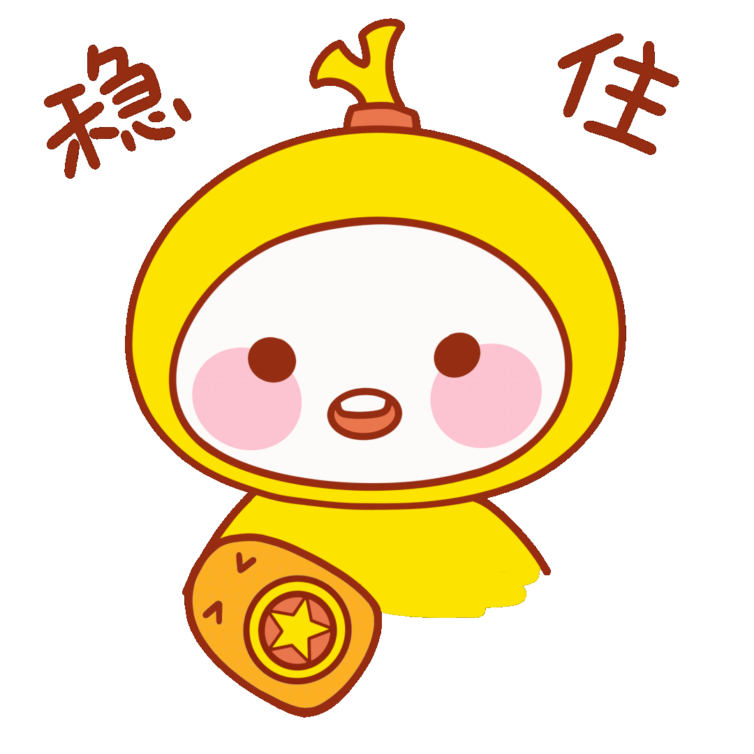 “一纸合同，让公司拒绝向我支付经济补偿……”