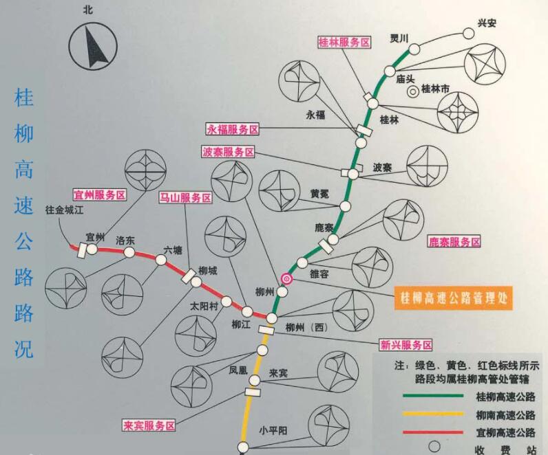 “广西第一路”运营约25年，在改扩建，网友：变相地延长收费年限