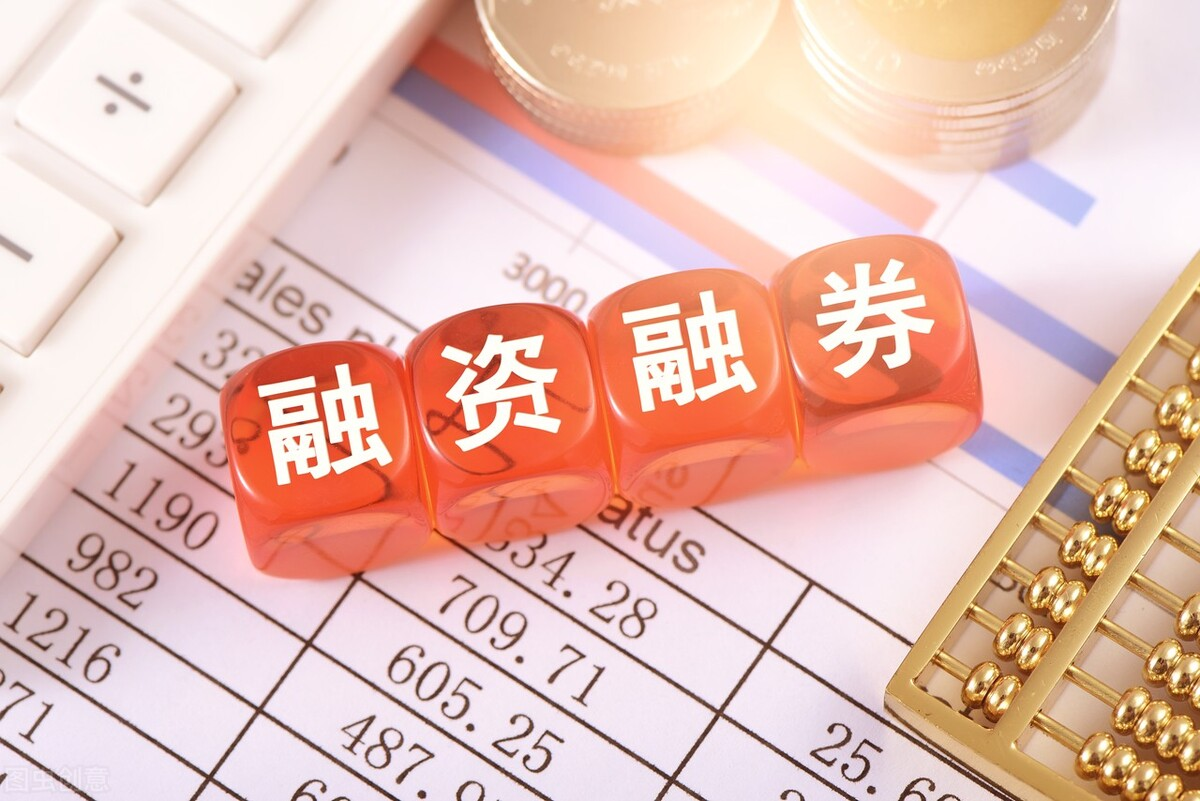 A股估值已低于2008年底部！专家称：应尽快通过多种措施稳定股市