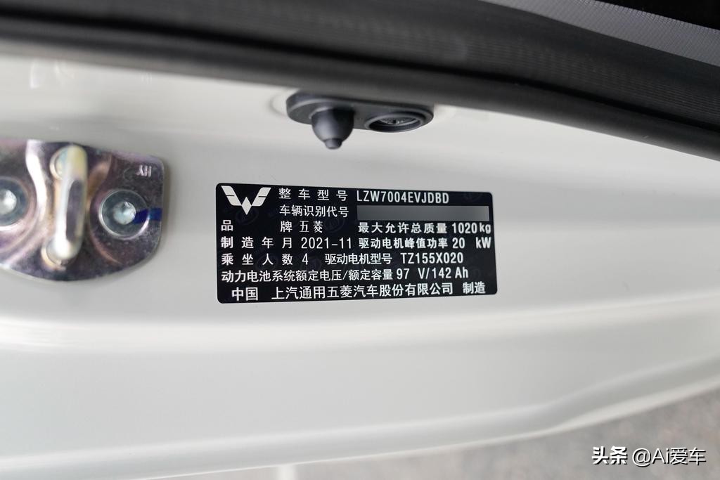 便宜带后驱，续航空间满足家用代步，养车无压力，五菱宏光MINIEV