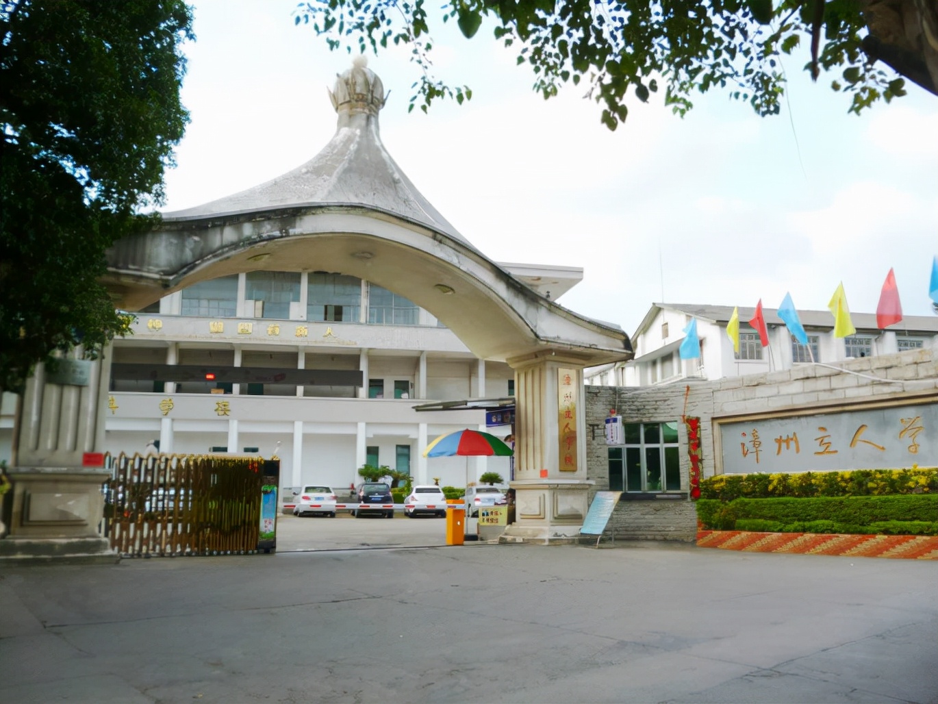 福建省漳州市最好的10所高中