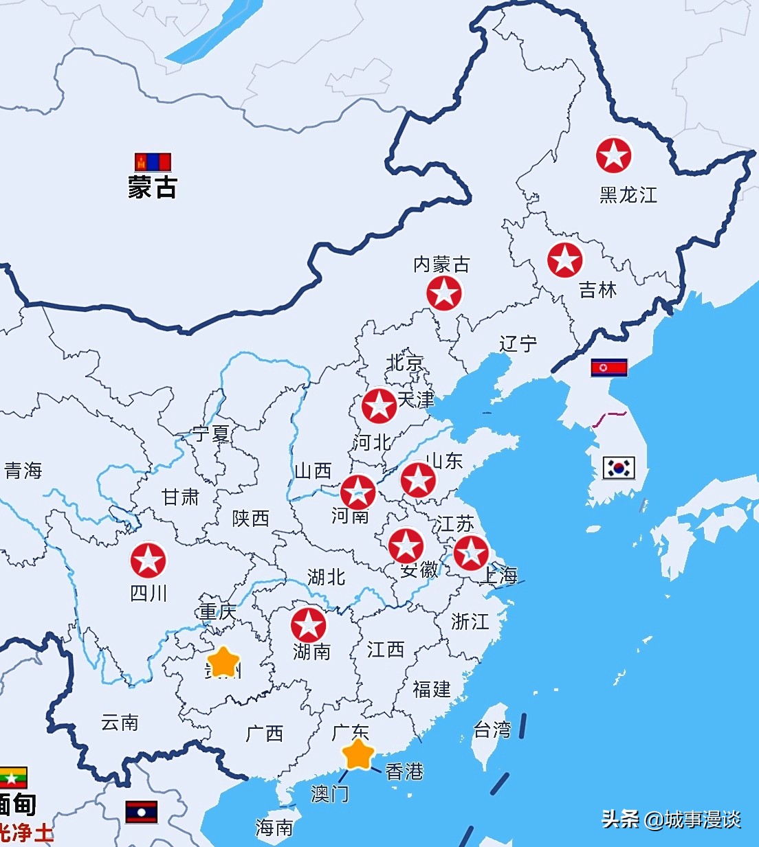 我国10大产粮省，前三均为北方省份，南方仅安徽进入前五