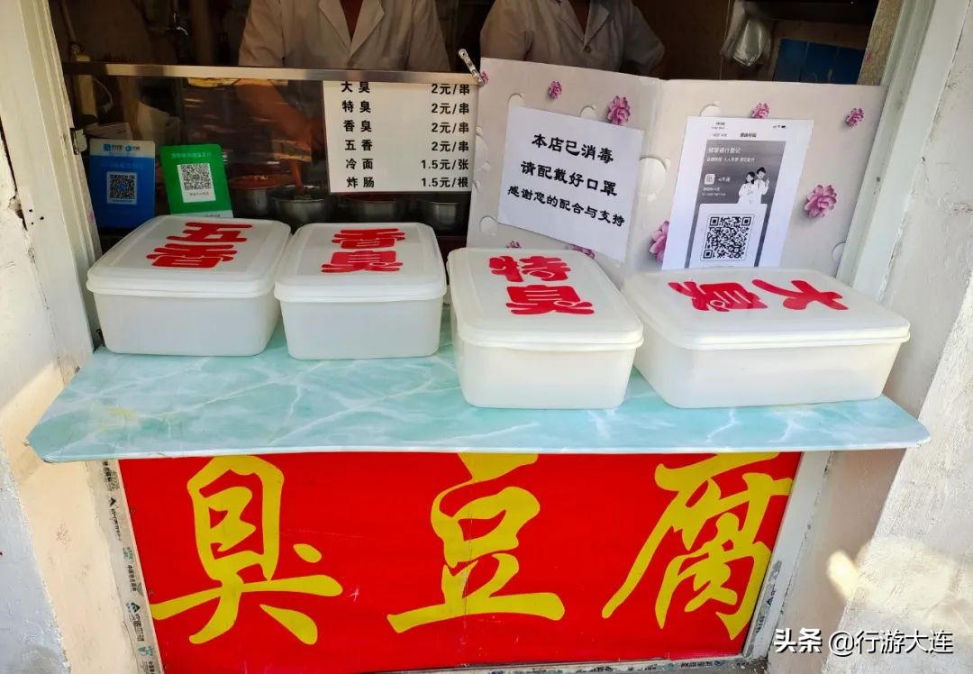 藏不住了！那些巷子里的美味人生，被悄悄地穿成了串