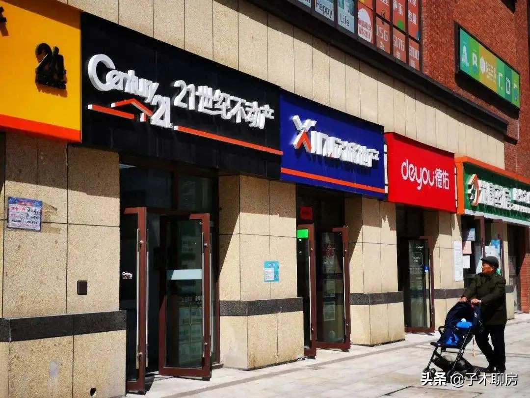 再说一次，商铺不要随意买