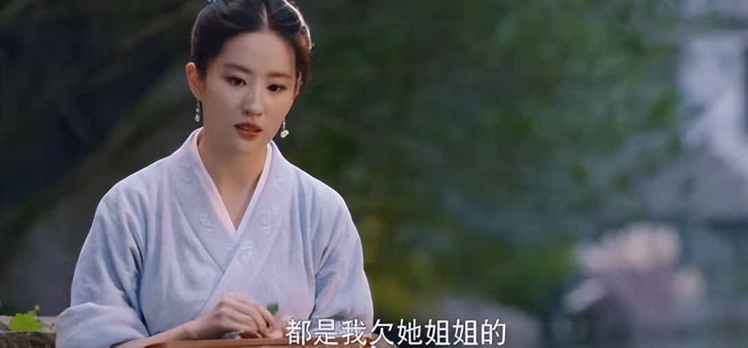 《梦华录》：有一个恋爱脑姐妹怎么办？刘亦菲也“无语”