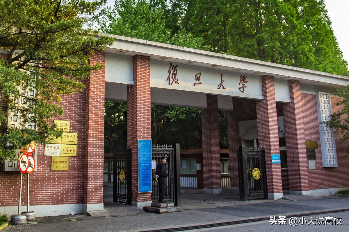 太悲惨，贫困学子考上名校学费3万/年，却退学躺床不起辱骂父母