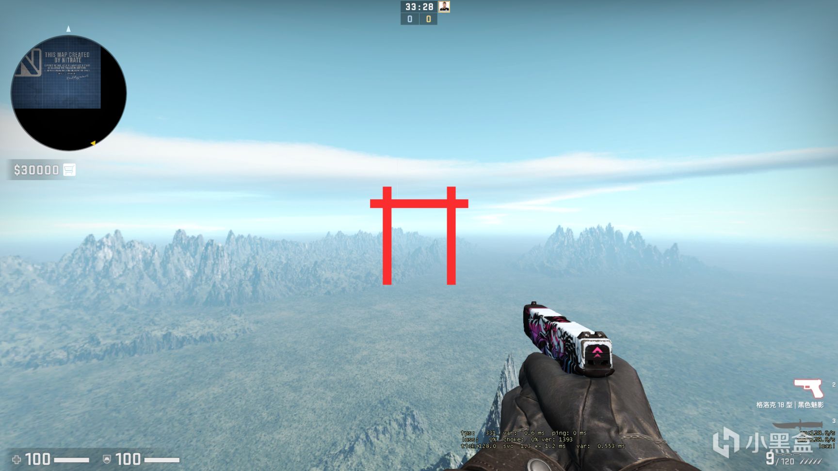 CSGO奇葩准星，快去悄悄的换上惊艳你的队友