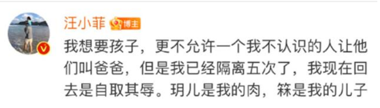 4月刚过4天，就有15个瓜，偷税漏税，被打掉牙齿，个个都是大瓜