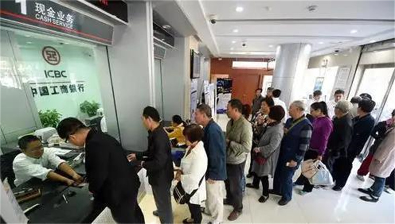 2015年男子在母亲留下的铁盒中找到一张600万存款单，银行：伪造