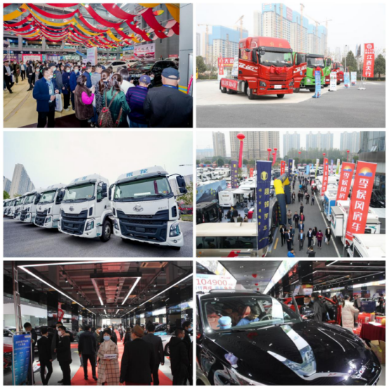 第三屆昌南汽車(chē)消費節·2022年南昌房車(chē)購車(chē)節七大必逛理由