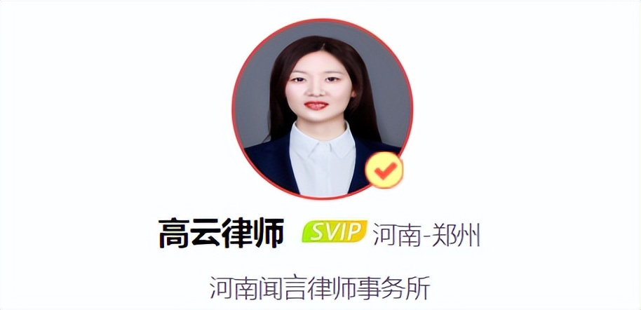 未成年人骑电动车，与汽车相撞，责任应该怎么认定？