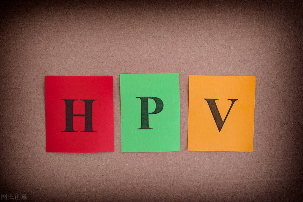 男性也会感染 HPV？应该如何治疗呢？日常的预防有哪些，一起看看