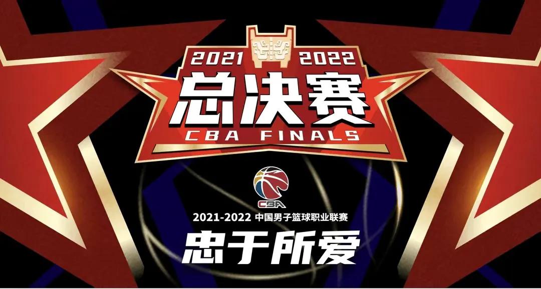 为什么今年nba冠军最水(辽宁CBA夺冠是史上“最水冠军”吗？)