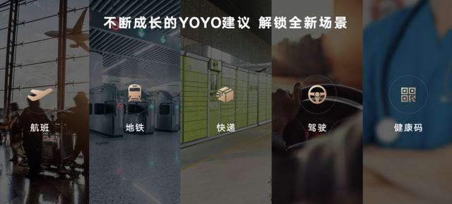 ����Ӳ���ھ� ��ҫ�����߶��콢�ֻ��ǻ�������