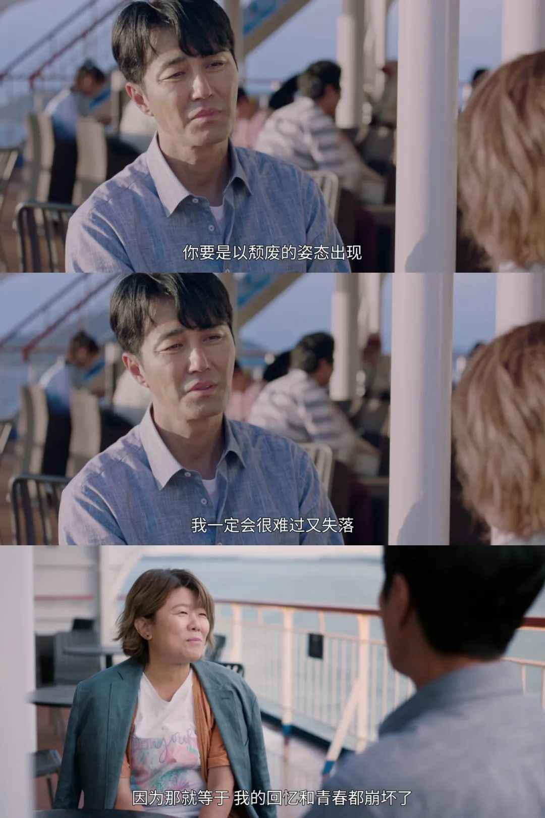 超超超冷门，但超超超好看