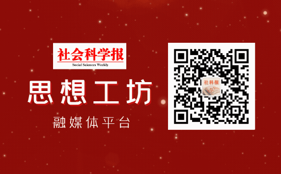 海外新书速览 | 数字思维：在人工智能时代繁荣发展真正需要什么？
