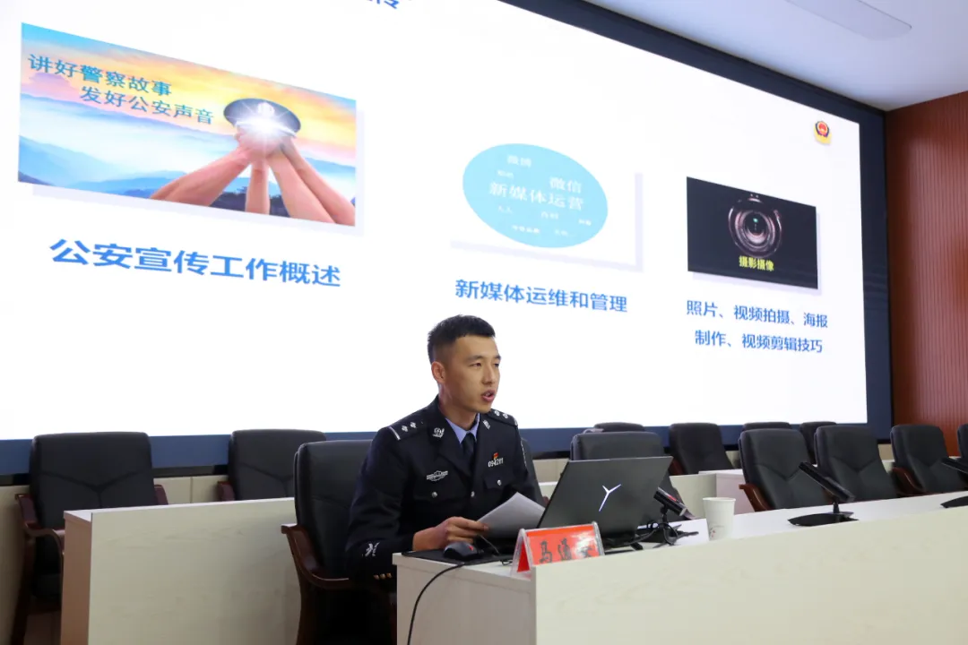 临夏州公安局举办全州公安机关“大宣传”工作培训班 临夏州公安局举办全州公安机关“大宣传”工作培训班