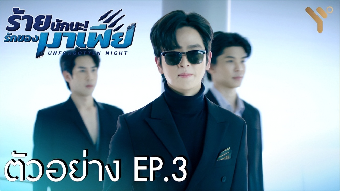 7月热播泰剧推荐