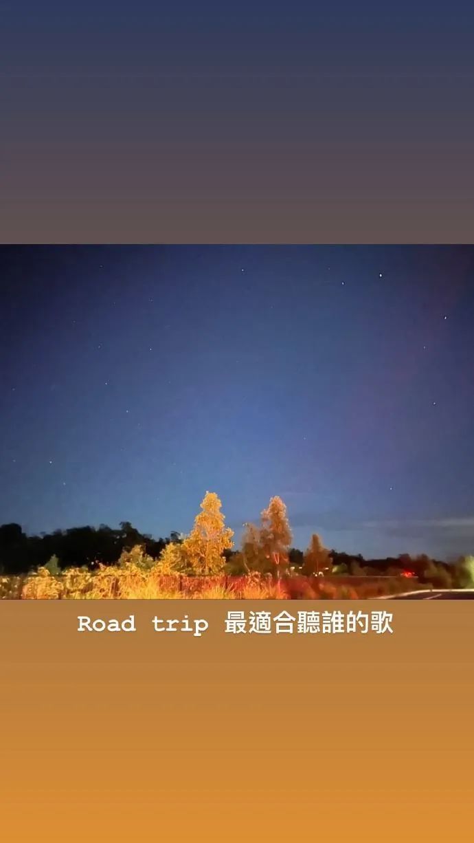 周杰伦：自驾游最适合听我的歌