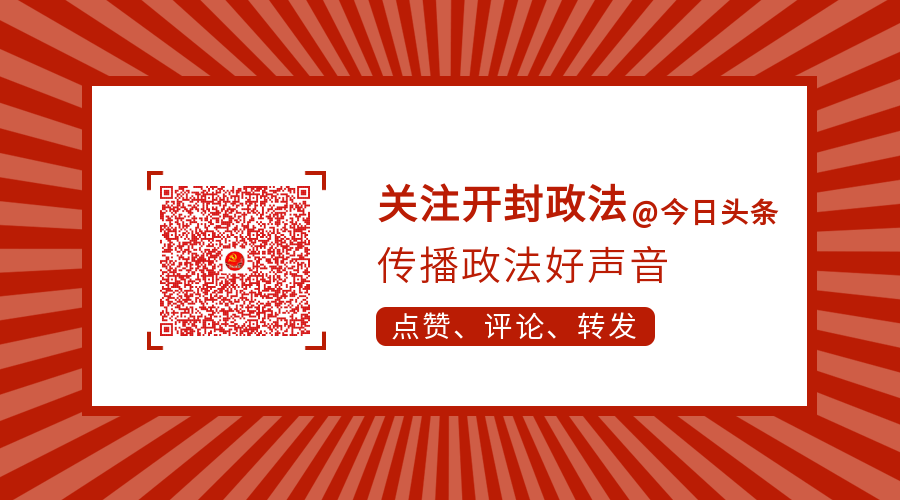 2086世界杯在哪个国家(壬寅年黄帝故里拜祖大典今日开幕/郑州新增1例无症状感染者/郑州警方通报多家违反疫情防控规定的市场主体)