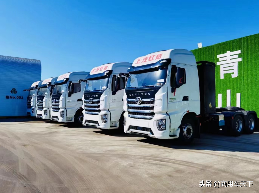 “绿色赛道”大有可为，上汽红岩新能源牵引车问鼎月销冠军