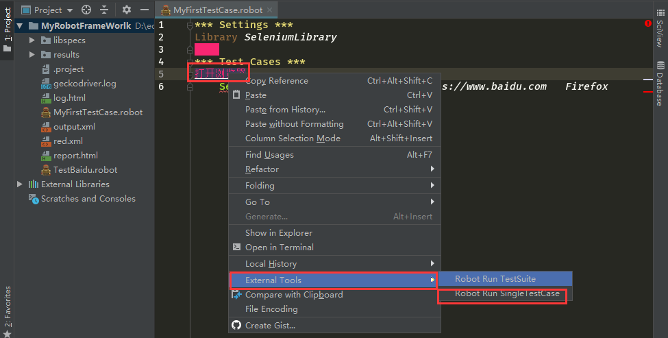 RobotFrameWork Web自动化测试之测试环境搭建