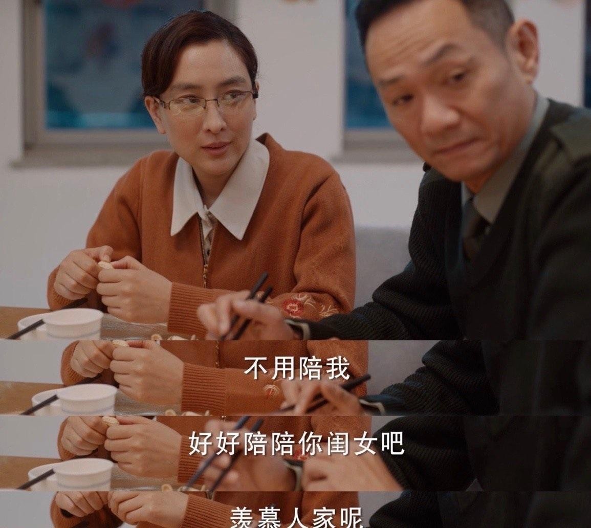 同样演“妈妈”，把张雨绮、殷桃、宋祖儿放在一起，差距清晰可见