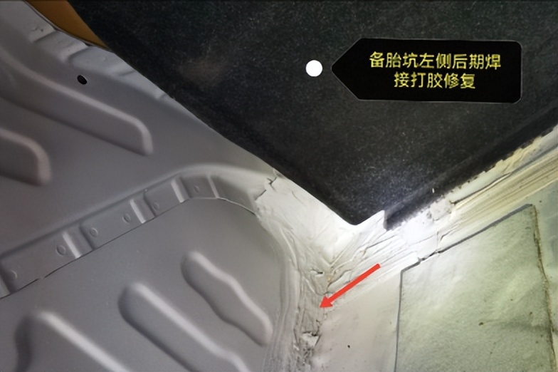 網(wǎng)紅特價(jià)軒逸回饋粉絲，一串故障令人懵逼，這到底算不算泡水車？