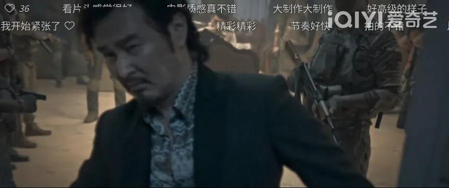 缉毒剧中的黑马《暗黑行者》首播，老牌港星，宋轶女大佬气场全开