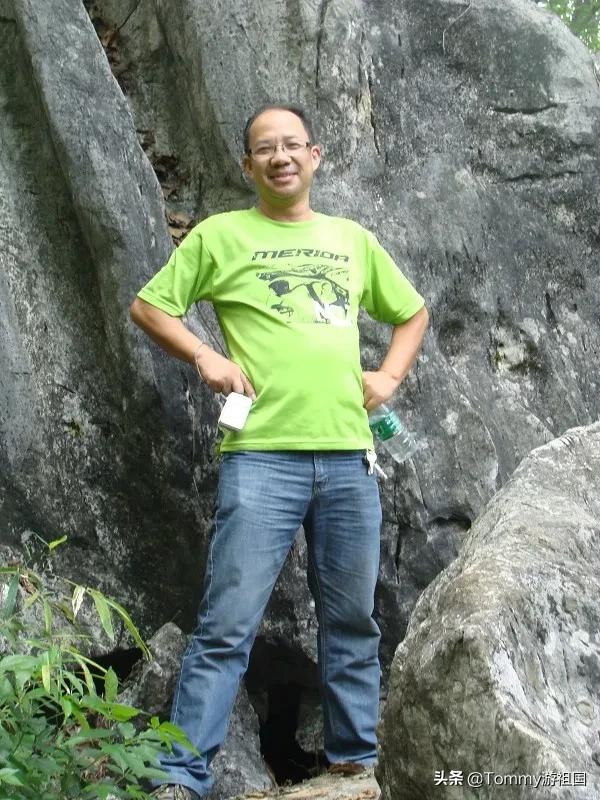 我是这样成为旅行达人的(78):游常宁庙前岩溶地质公园