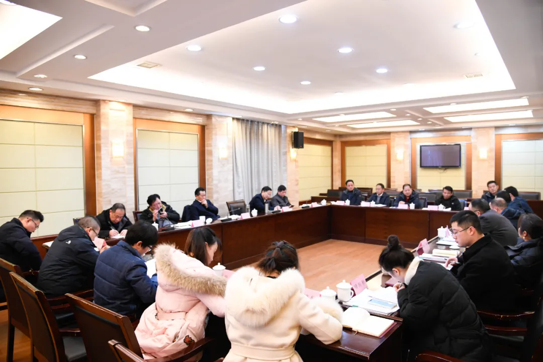 市人大機關第一黨支部舉行2021年度組織生活會