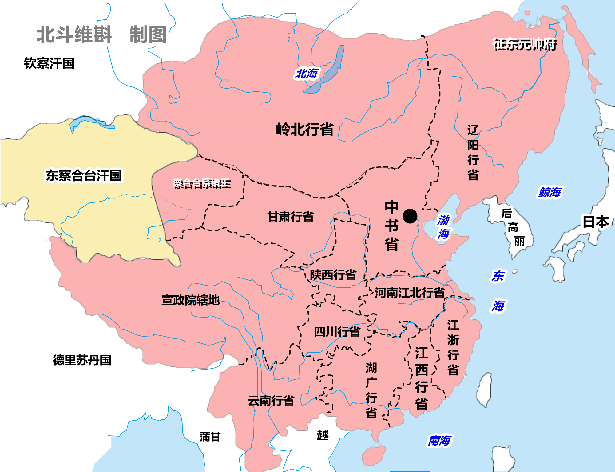 双方实力均衡(重建大一统：元朝的大一统给中国带来了什么样的影响？)