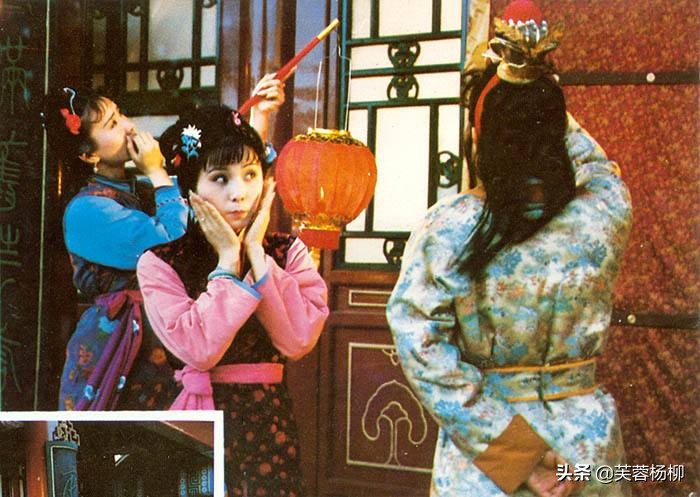 87《红楼梦》剧组最遭人嫉妒的女孩，漂亮，不跟组，加戏，不梳头