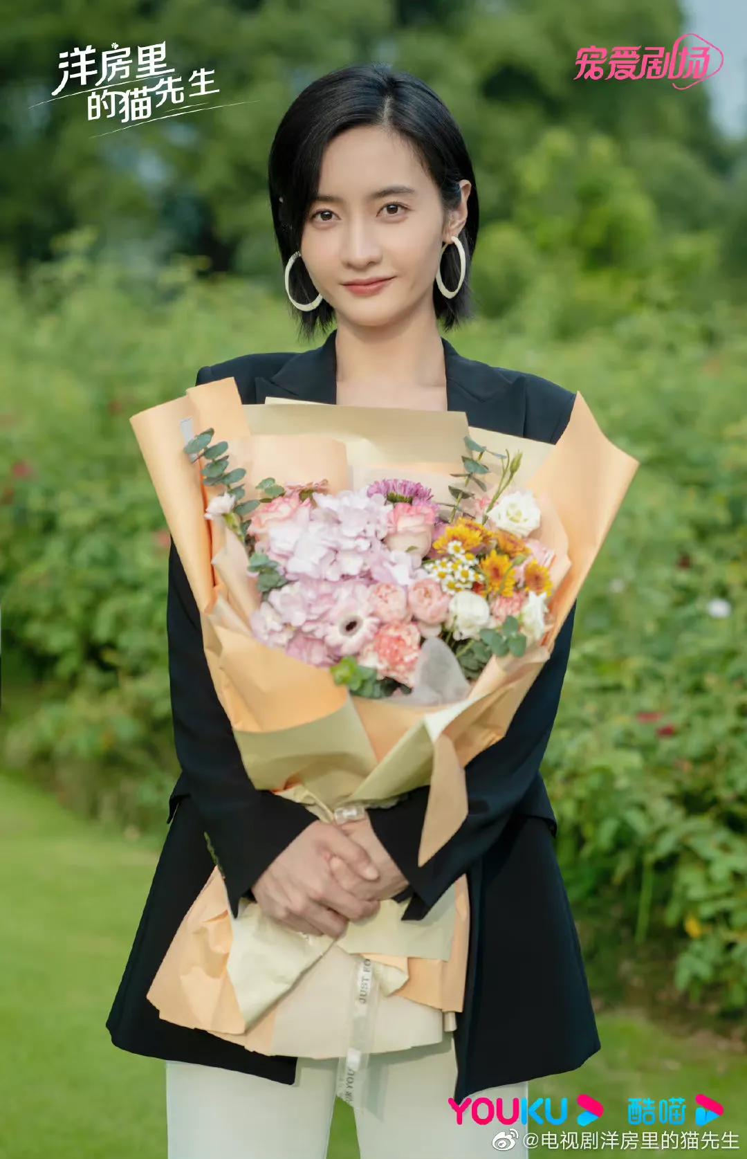 6.20剧：姜贞羽 胡意旋 马闻远 迪丽热巴 佟大为 古力娜扎 徐开骋 黄梦莹