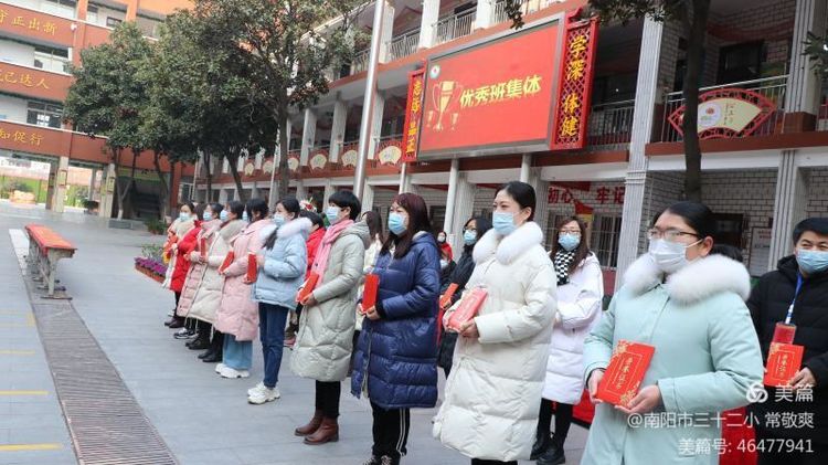 �������� Я��Զ��--�����е���ʮ��СѧУ���ڿ�ѧ�����߱��ô��