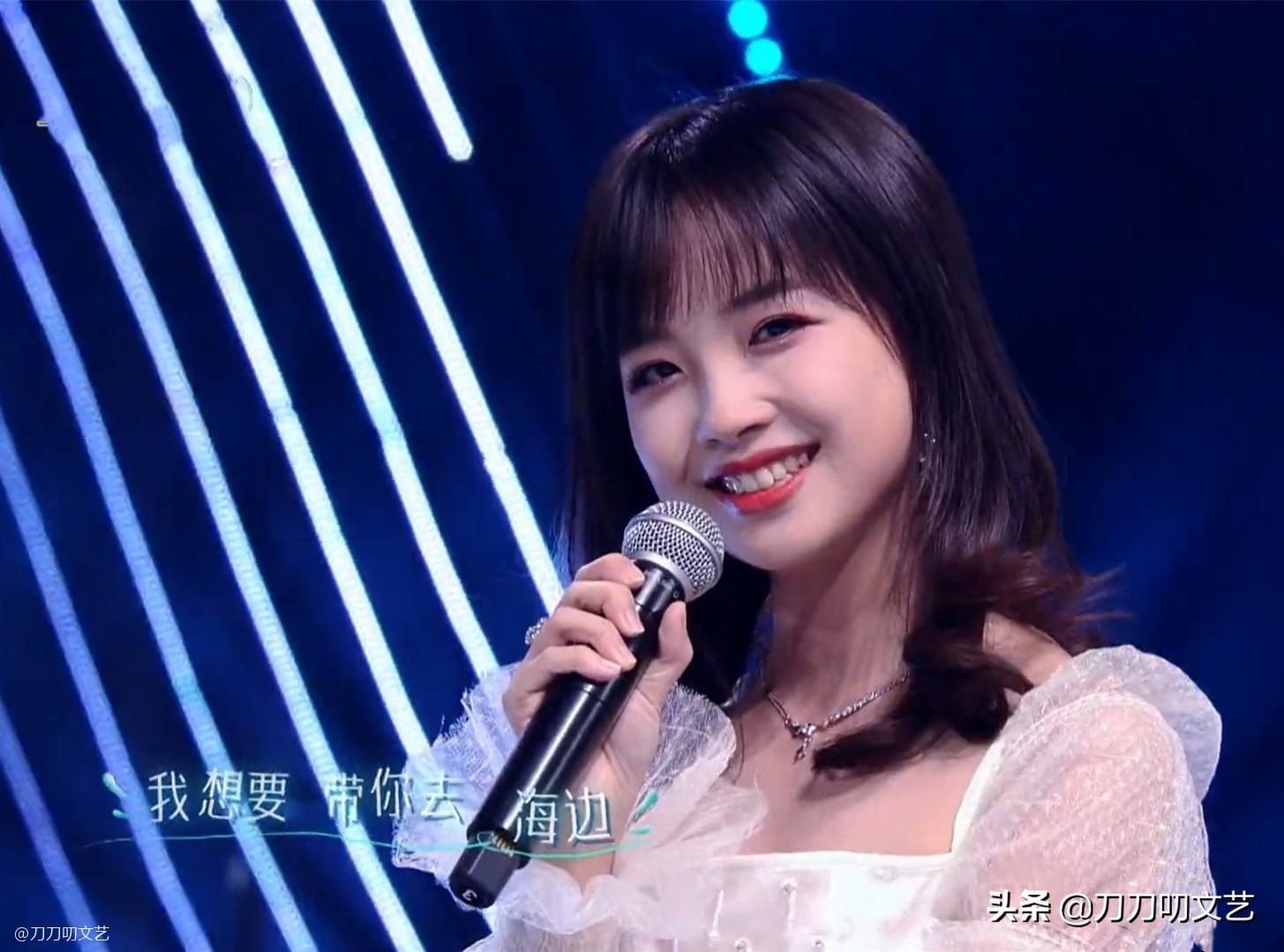 清华大学大四女生小冉（小年夜晚会惊艳时刻）