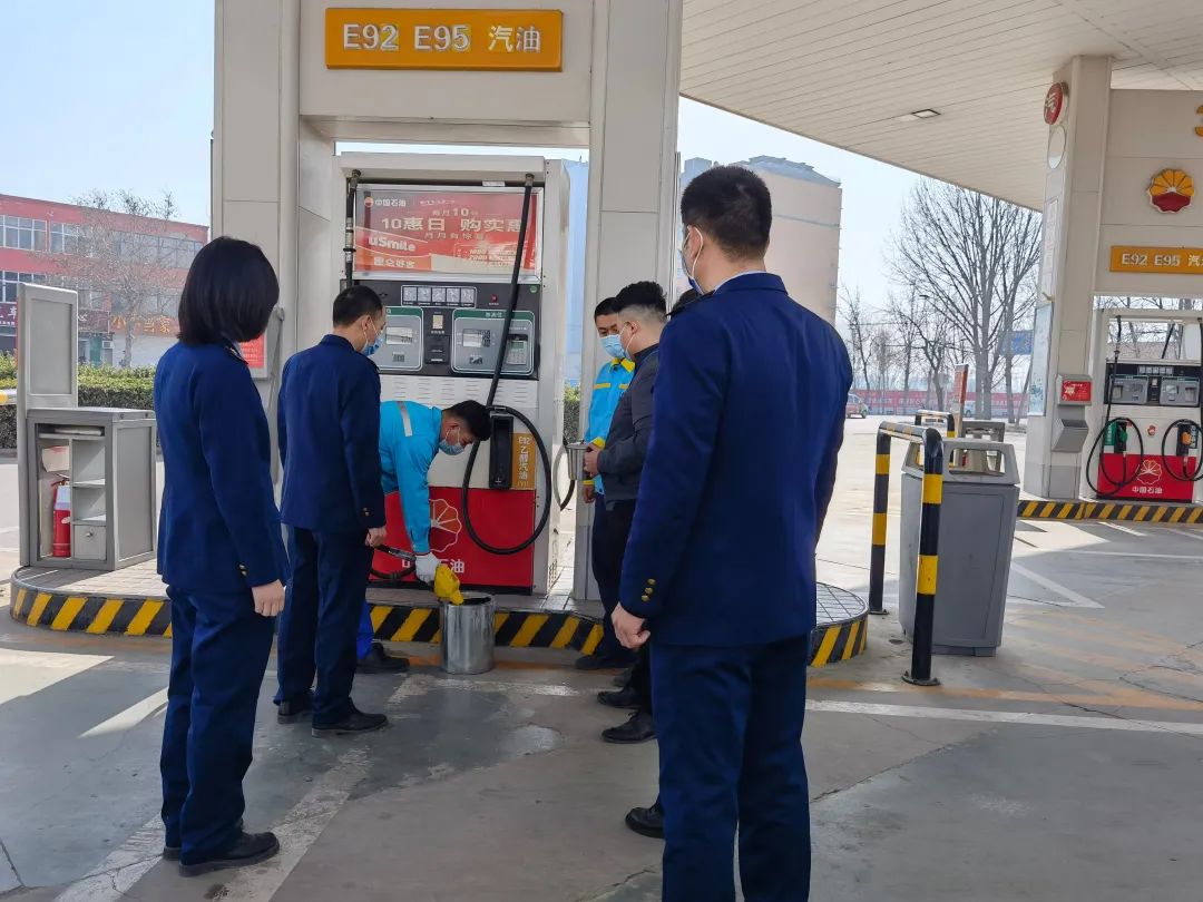 邯郸市永年区市场监管局组织开展成品油质量抽检行动