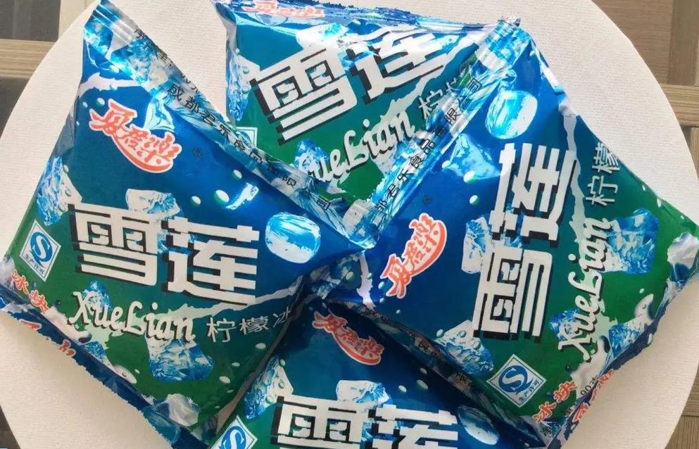 最近的热门雪糕,5毛一袋多年不变,堪称业界良心,冰凉解暑,咬一口在