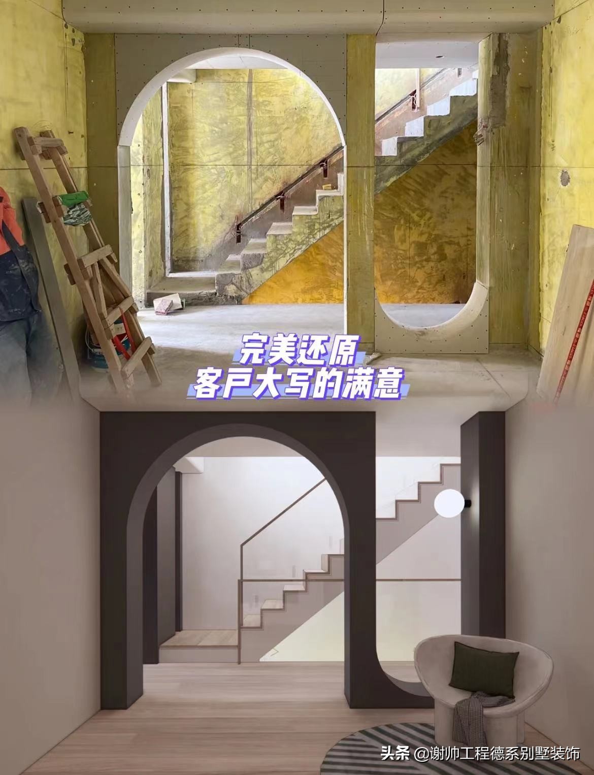 用过才发现真香！这7个网红装修设计，兼顾颜值和实用性
