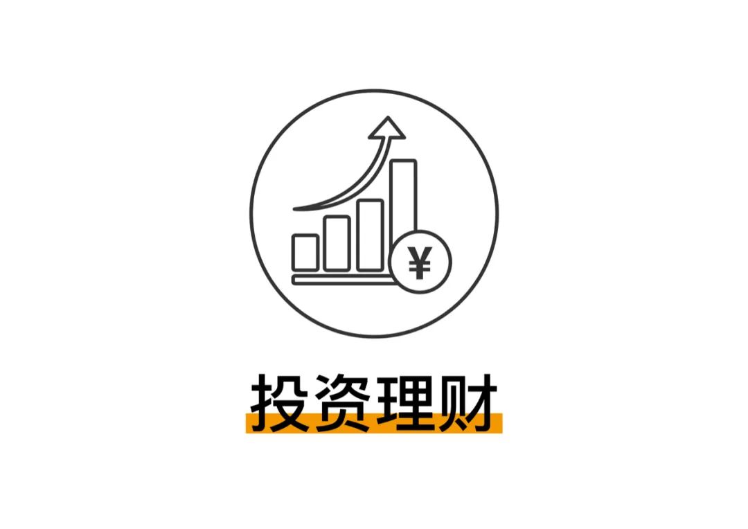 新的篇章，我们蓄势待发