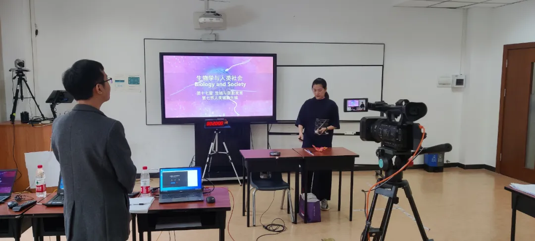 喜报!我校教师赵韫琦获浙江省高校青年教师教学竞赛一等奖