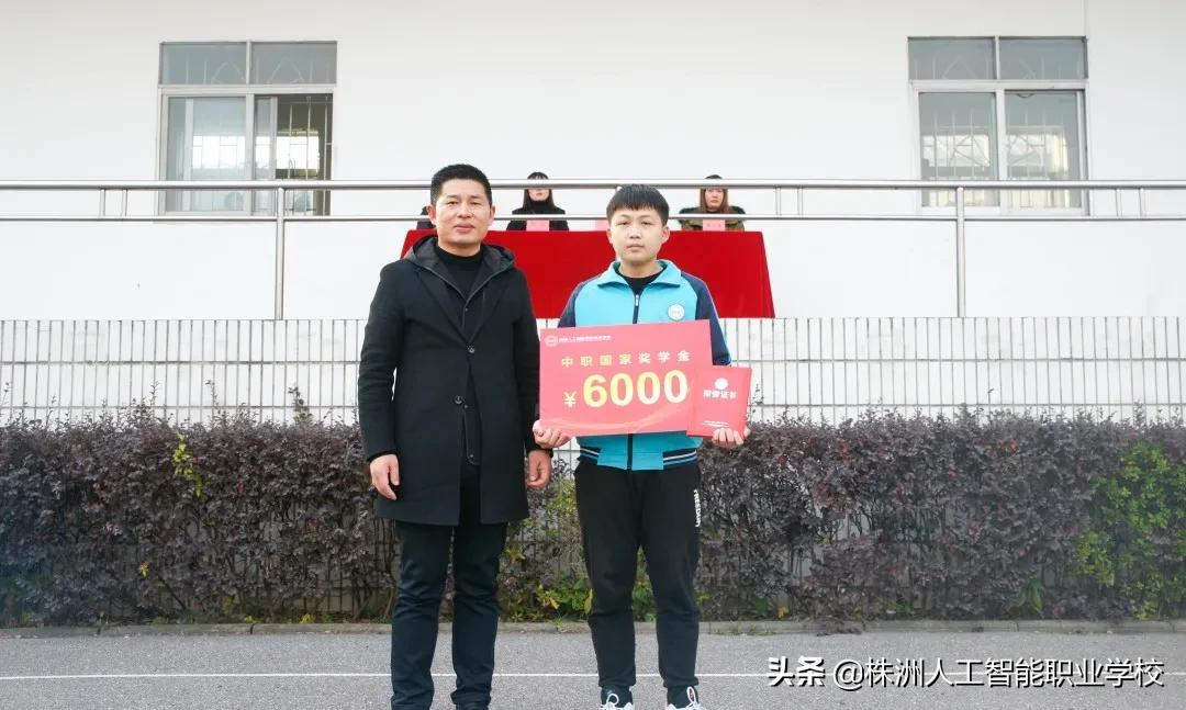 青春榜样 | 中职国家奖学金获得者软件1902班易天然