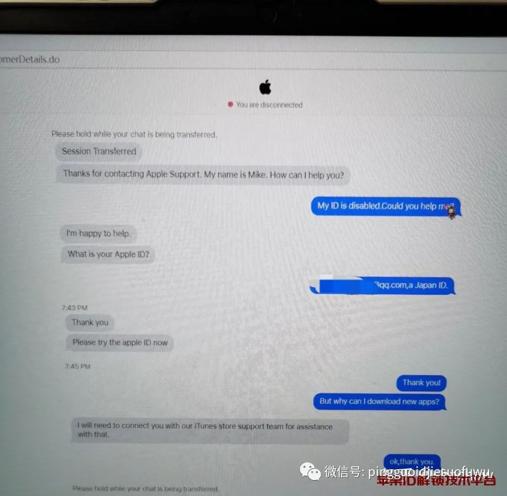 使用国外苹果ID导致苹果ID账户被停用的解决办法