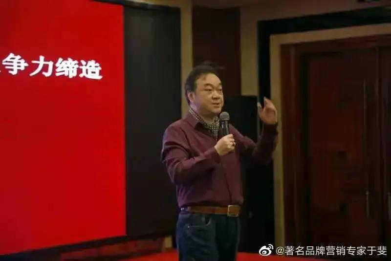 于斐老师谈：医院2022年如何做好战略管理，实现高质量发展（三）