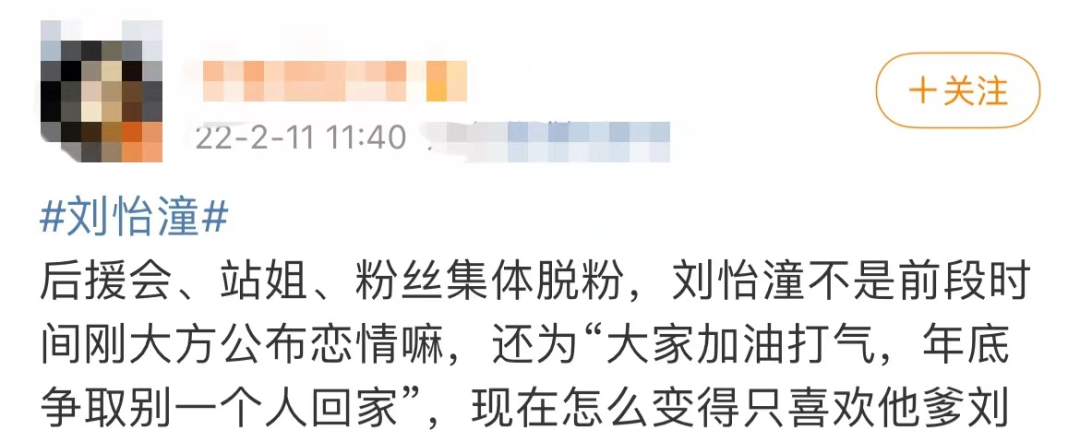 8位私生活混乱的明星，有人当街小便，有人待业在家，星途大毁