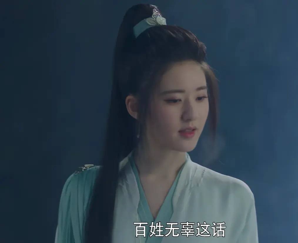 2022上半年10部烂剧出炉：每一部都烂得清新脱俗，冠军实至名归