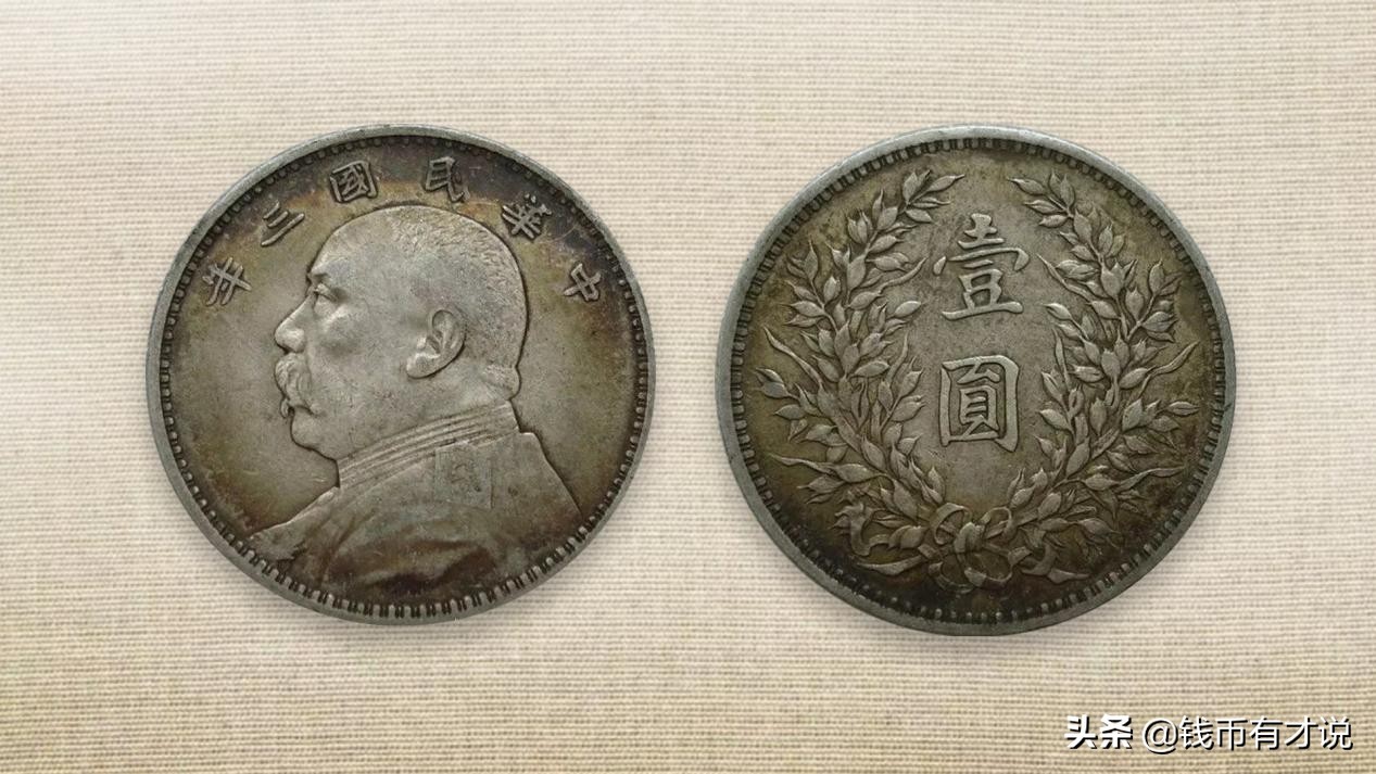 湖北造的银圆也出名品，有几个品种市面上少见，收藏的难度大