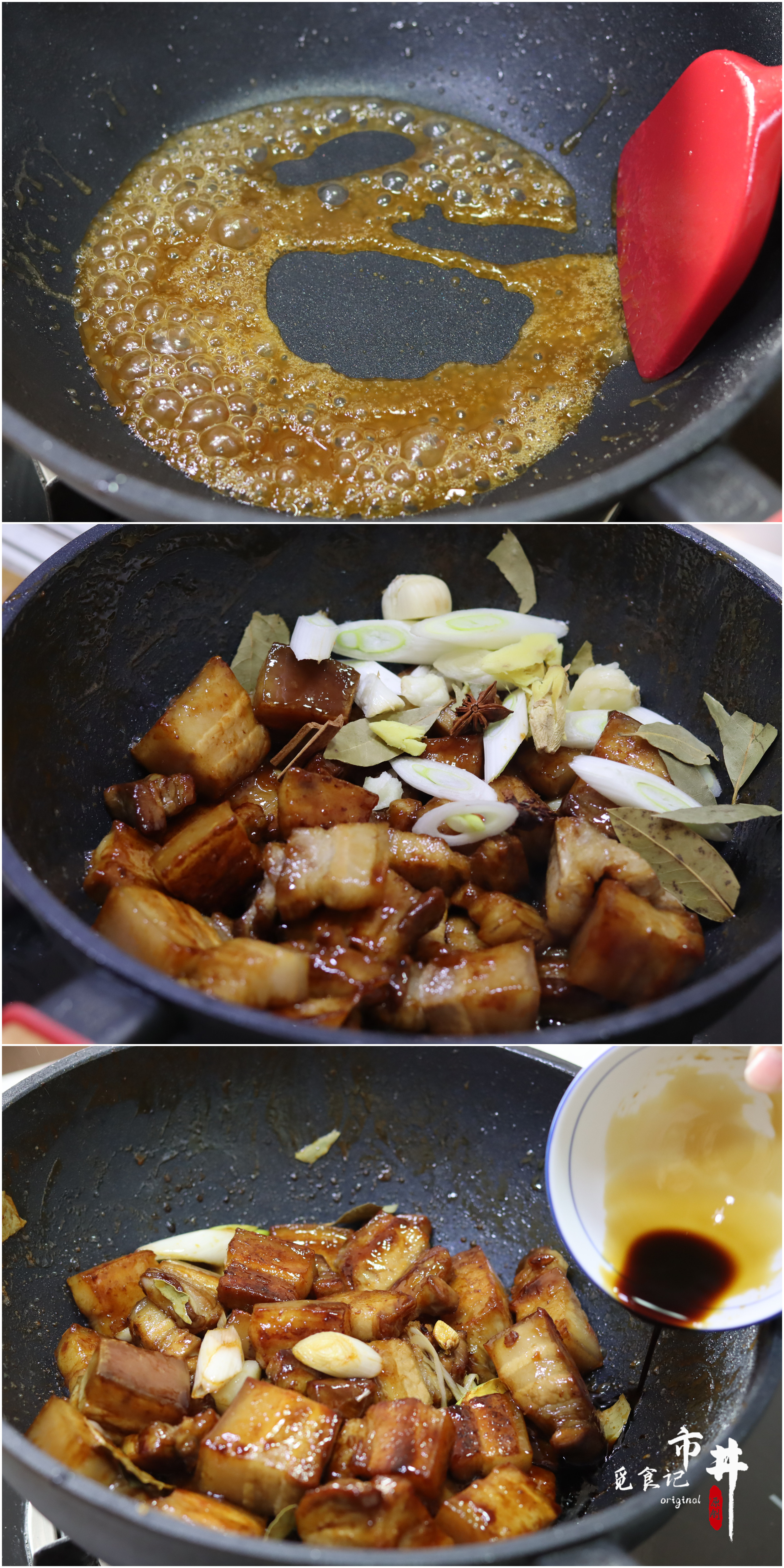 做红烧肉，记住“六部曲”，尊重传统做法，红润酥烂，肥而不腻