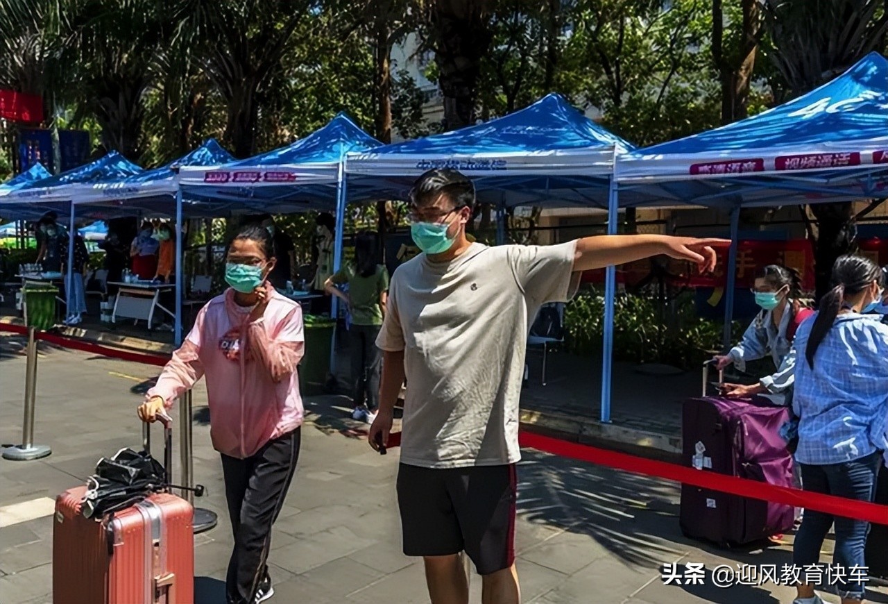 山西这所大学6月1日就放假！中小学假期一并出炉，学生大呼过瘾